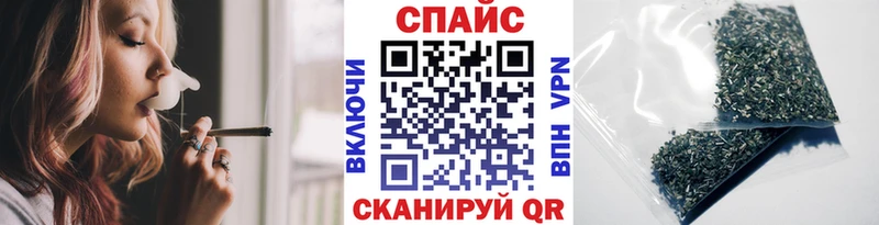 Купить закладки  Надым  Бутират оксана 