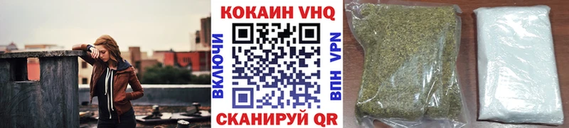 Кокаин Боливия  Купить  Надым 