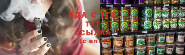 бошки Коряжма