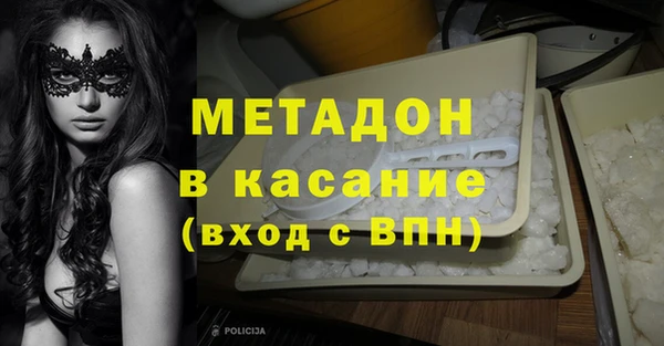 бошки Коряжма