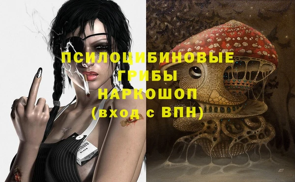 дмт Красноперекопск