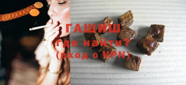 кокаин премиум Кукмор