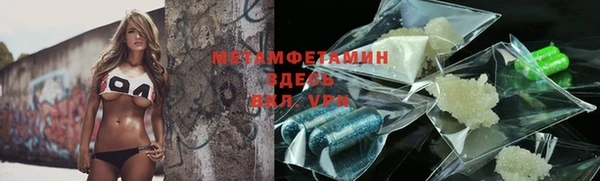 бошки Коряжма