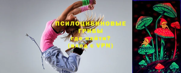 кокаин премиум Кукмор