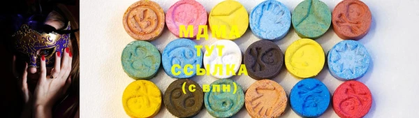 бошки Коряжма