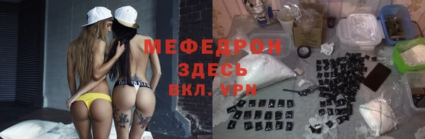 амф Краснотурьинск