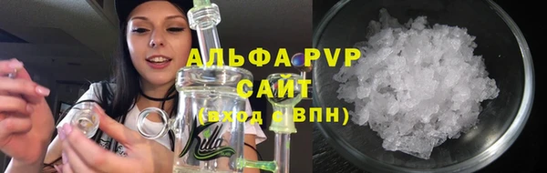 героин Костерёво