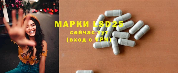 бутик Кулебаки