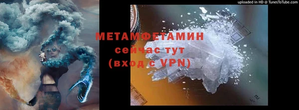 бошки Коряжма