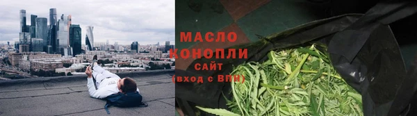 прущие грибы Иноземцево