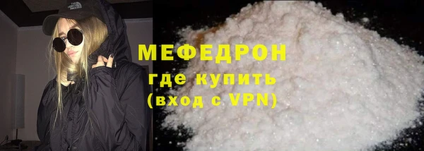 спайс Корсаков