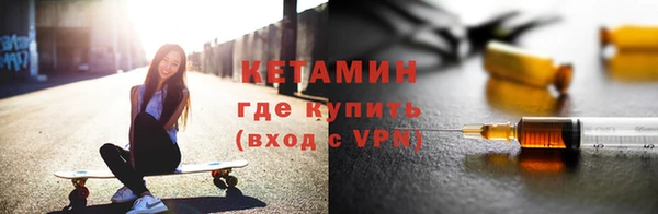 бошки Коряжма