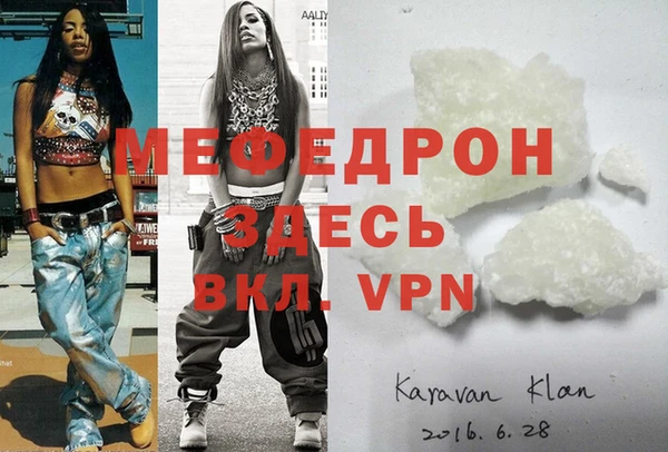 героин Костерёво