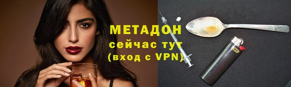 спайс Корсаков