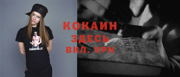 амф Краснотурьинск