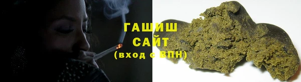амф Краснотурьинск