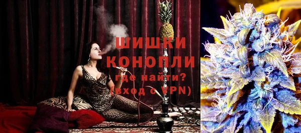 героин Костерёво
