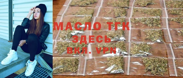 героин Костерёво
