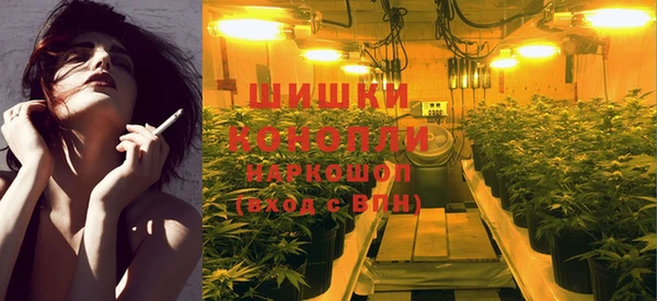 дмт Красноперекопск