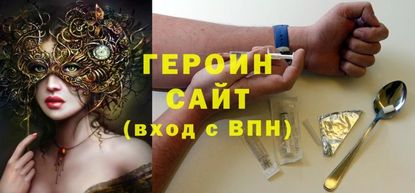 спайс Корсаков