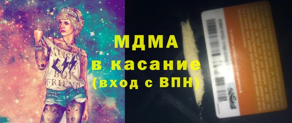спайс Корсаков