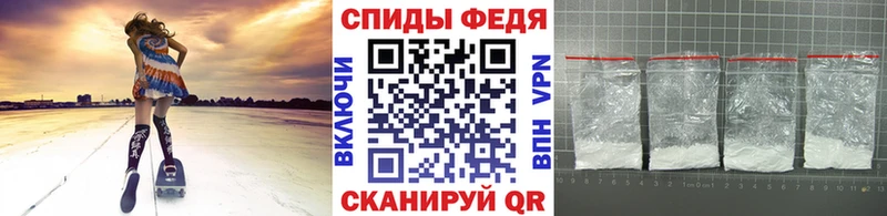 Купить  Надым  МЕТАМФЕТАМИН кристалл 