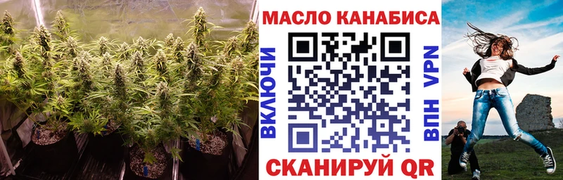 Купить закладки  Надым  ТГК Wax 